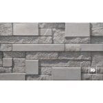 Fachaleta tipo piedra 30x60-gris-foncer-plomeria garcia-ok | Plomería García Gray stone wall with rectangular, textured blocks arranged in a staggered pattern