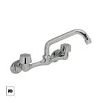 Mezcladora para cocina-9i-rugo-ok | Plomería García