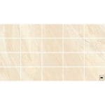 azulejo ceramico antiderrapante color beige claro-25x40-brillante-interior-constanti-lamosa-ok | Plomería García