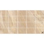 azulejo ceramico antiderrapante color beige oscuro-25x40-brillante-interior-constanti-lamosa-ok | Plomería García
