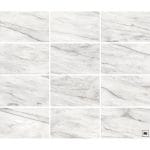 azulejo ceramico color blanco-25x40-brillante-interior-nolan-porcelanite-ok | Plomería García