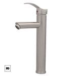 monomando para lavabo-23TLS-rugo-2-ok | Plomería García